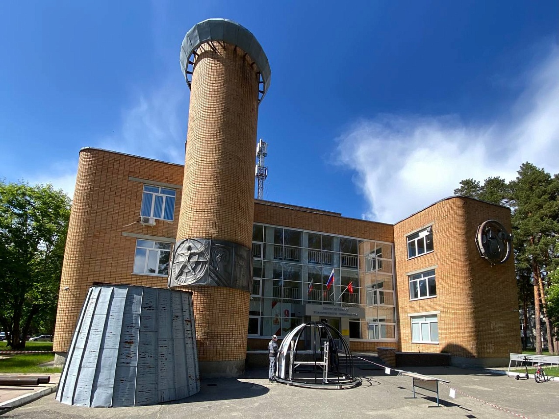 В Заречном появится новая обсерватория